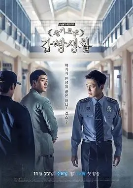 悬疑推理单元剧条目的封面占位图